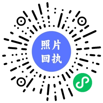 微信扫码进入小程序